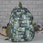 Рюкзак школьный, отдел на молнии, 3 наружных кармана, 2 боковые сетки, усиленная спинка, цвет хаки/разноцветный - Фото 1