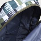 Рюкзак школьный, отдел на молнии, 3 наружных кармана, 2 боковые сетки, усиленная спинка, цвет хаки/разноцветный - Фото 5