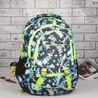 Рюкзак школьный, отдел на молнии, 3 наружных кармана, 2 боковые сетки, цвет чёрный/разноцветный - Фото 1
