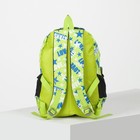 Рюкзак школьный, отдел на молнии, 3 наружных кармана, 2 боковые сетки, цвет зелёный - Фото 2