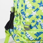 Рюкзак школьный, отдел на молнии, 3 наружных кармана, 2 боковые сетки, цвет зелёный - Фото 3