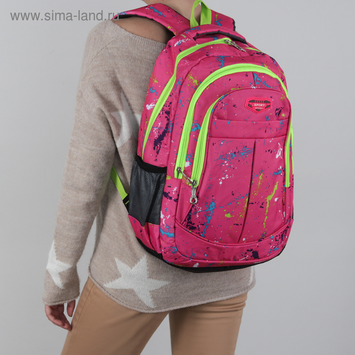 Рюкзак школьный, отдел на молнии, 3 наружных кармана, 2 боковые сетки, усиленная спинка, цвет малиновый - Фото 1