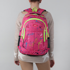 Рюкзак школьный, отдел на молнии, 3 наружных кармана, 2 боковые сетки, усиленная спинка, цвет малиновый - Фото 2