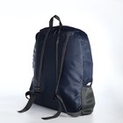 Рюкзак складной, отдел на молнии, наружный карман, 2 боковые сетки, цвет серый - Фото 5