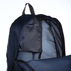 Рюкзак складной, отдел на молнии, наружный карман, 2 боковые сетки, цвет серый - Фото 7