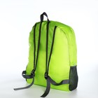 Рюкзак складной, отдел на молнии, наружный карман, 2 боковых кармана, цвет зелёный - Фото 5