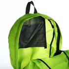 Рюкзак складной, отдел на молнии, наружный карман, 2 боковых кармана, цвет зелёный - Фото 7