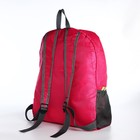Рюкзак складной, отдел на молнии, наружный карман, 2 боковых кармана, цвет малиновый - Фото 5
