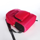 Рюкзак складной, отдел на молнии, наружный карман, 2 боковых кармана, цвет малиновый - Фото 6