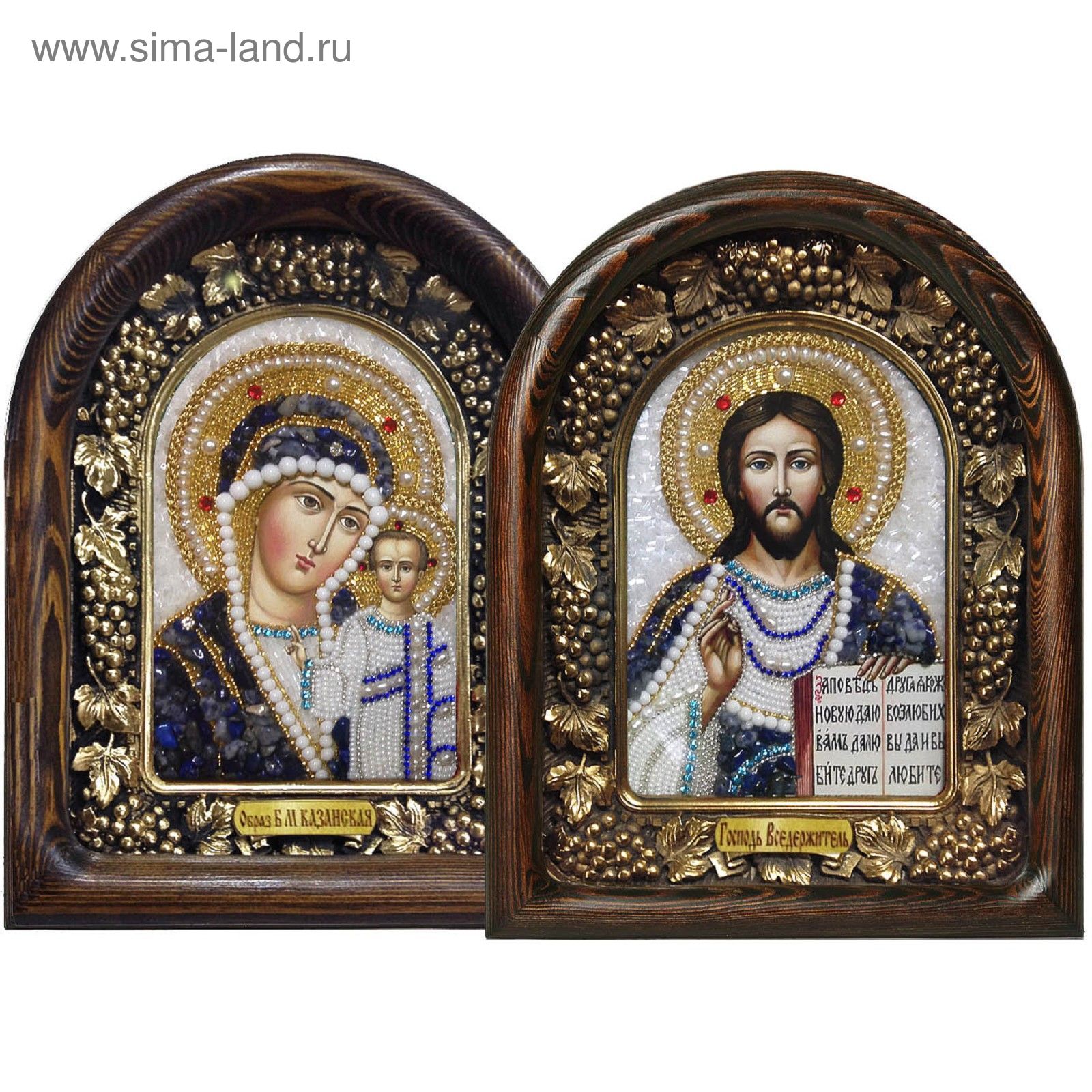 Венчальные Иконы Купить В Интернет Магазине
