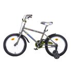 Велосипед 18" GRAFFITI Spector, 2017, цвет серый - Фото 2
