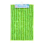 Коврик «Букли полосатые», 50×80 см, цвет зелёный - Фото 4