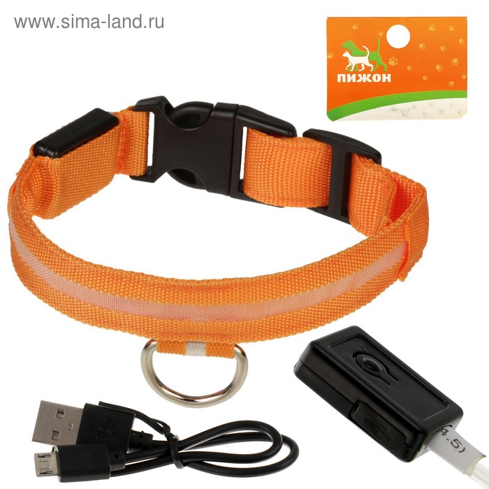 Ошейник с подсветкой, зарядка от USB, до 45 см, 3 режима свечения, оранжевый - Фото 1