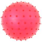 Мяч массажный, d=14 см, 30 г, цвета МИКС - фото 3450232