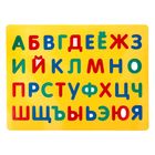 Мозаика мягкая для малышей «Алфавит», МИКС - Фото 4