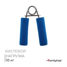 Эспандер кистевой ONLYTOP, 10 кг, цвета МИКС - Фото 2