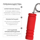 Эспандер кистевой ONLYTOP, 10 кг, цвета МИКС - Фото 3