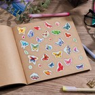 Бумажные наклейки «Бабочки», 11 х 16 см - Фото 2
