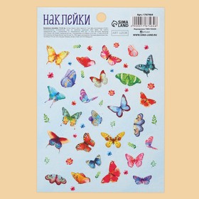 Наклейки детские бумажные «Бабочки», 11 х 16 см 1767464