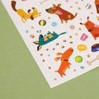 Наклейки детские бумажные «Любимые питомцы», 11 х 16 см - Фото 2