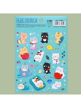 Наклейки детские «Милые пушистики», 11×16 см