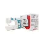 Швейная машина Janome PS-15, 15 операций, обмёточная, потайная, эластичная строчка - Фото 8