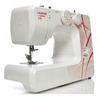 Швейная машина Legend by Janome LE20, 15 операций, потайная, эластичная строчка - Фото 1