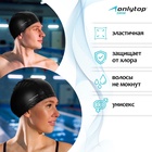 Шапочка для плавания взрослая ONLYTOP Swim «Классика», нейлон, обхват 54-60 см, цвета МИКС - Фото 2