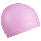 Шапочка для плавания взрослая ONLYTOP Swim «Классика», нейлон, обхват 54-60 см, цвета МИКС - Фото 13