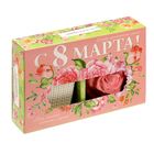 Набор фигурного мыла "С 8 марта" с ароматом клубники и жасмина - Фото 5