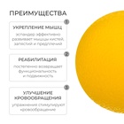 Эспандер кистевой ONLYTOP, цвета МИКС - Фото 2