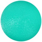 Эспандер кистевой ONLYTOP, цвета МИКС - Фото 4