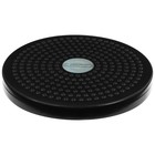 Диск здоровья ONLYTOP, массажный, d=25 см, цвета МИКС - Фото 9