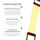 Эспандер грудной ONLYTOP, 35 кг, МИКС - Фото 3