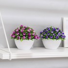 Искусственный цветок в горшке «С цветочными бутонами», 10×11 см, МИКС - Фото 3