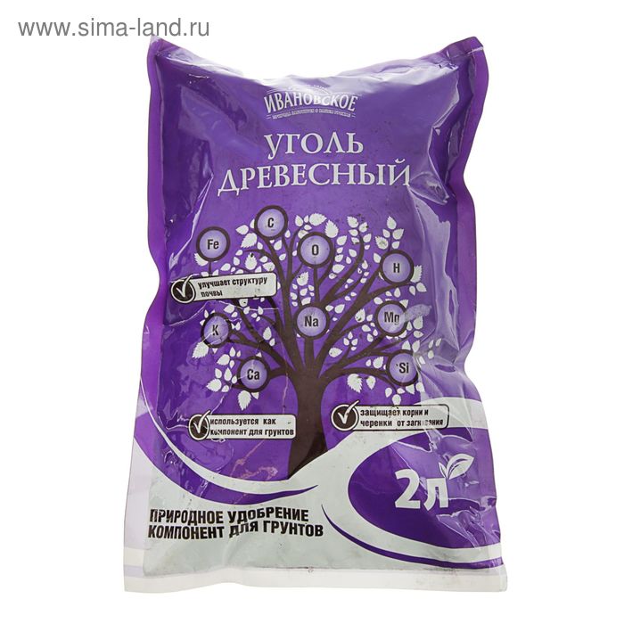 Уголь древесный Ивановское, 2 л - Фото 1