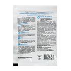 Удобрение минеральное Универсальное для садово-огородных культур, Ивановское, 50 г - Фото 3