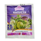 Удобрение минеральное для всех видов капусты, "Ивановское", 50 г - фото 8526077