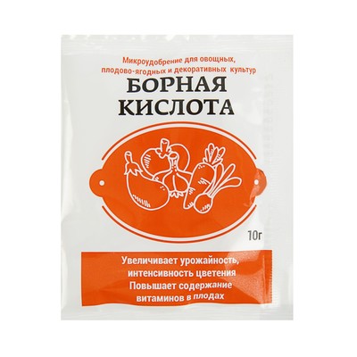 Удобрение Борная кислота «Зеленое сечение», 10 г