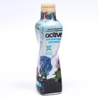 Удобрение органоминеральный коктейль Active, для цветущих комнатных растений, 0,5л - Фото 2
