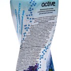 Удобрение органоминеральный коктейль Active, для цветущих комнатных растений, 0,5л - Фото 3