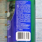 Зеленое мыло с пихтовым экстрактом, "Ивановское", 0,25 л - фото 9131485