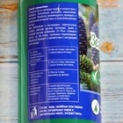 Зеленое мыло с пихтовым экстрактом, "Ивановское", 0,25 л - Фото 3