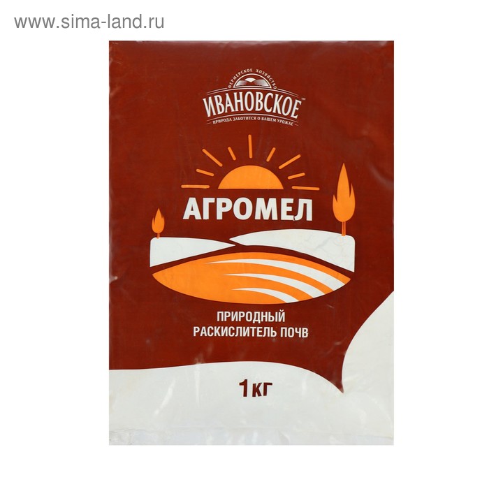 Агромел Ивановское, природный раскислитель почв, 1 кг - Фото 1