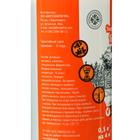 Ускоритель созревания компоста, Ивановское, 0,5 л - Фото 6