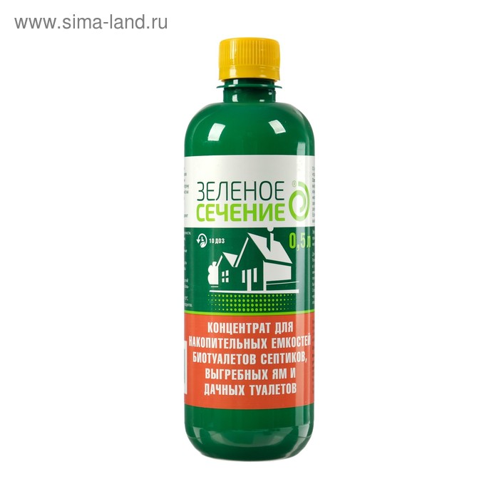 Концентрат для ухода за биотуалетом и выгребными ямами, 0.5 л, «Зеленое Сечение» - Фото 1