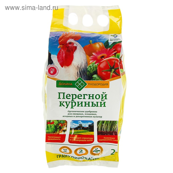 Куриный перегной гранулированный Долина Плодородия, 2 кг - Фото 1