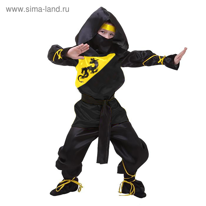 Карнавальный костюм "Ниндзя", р-р 34, рост 134 см, цвет чёрно-жёлтый - Фото 1
