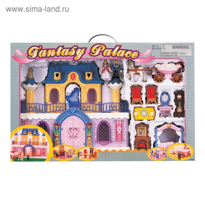 Дворец с каретой и предметами Fantasy Palace - Фото 1