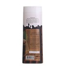 Гель для душа Milk шоколадный, питательный, 400 мл - фото 24615003